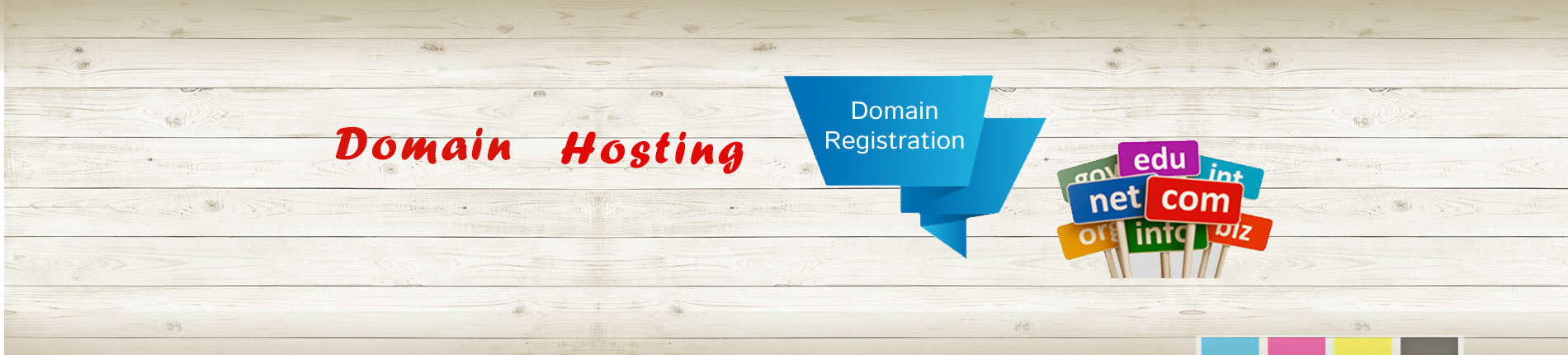 domain hosting uthiramerur