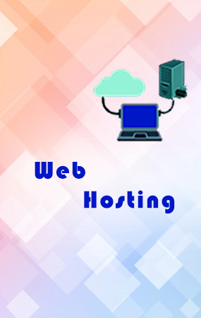 domain hosting uthiramerur